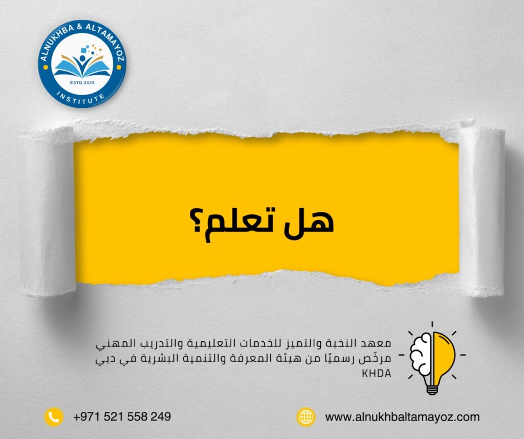 WhatsApp Image 2025-05-27 at 11.35.40 AM (1)