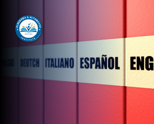 دبلوم اللغات العالمية